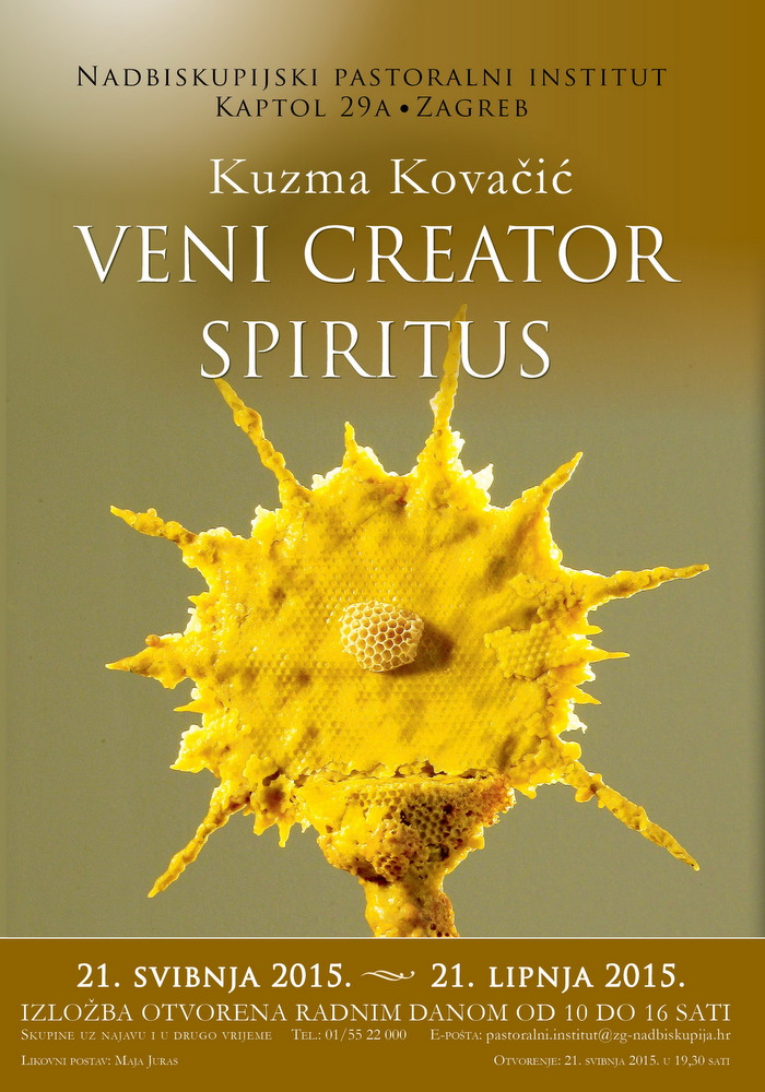 IzlozbaKuzmaKovacicPlakat